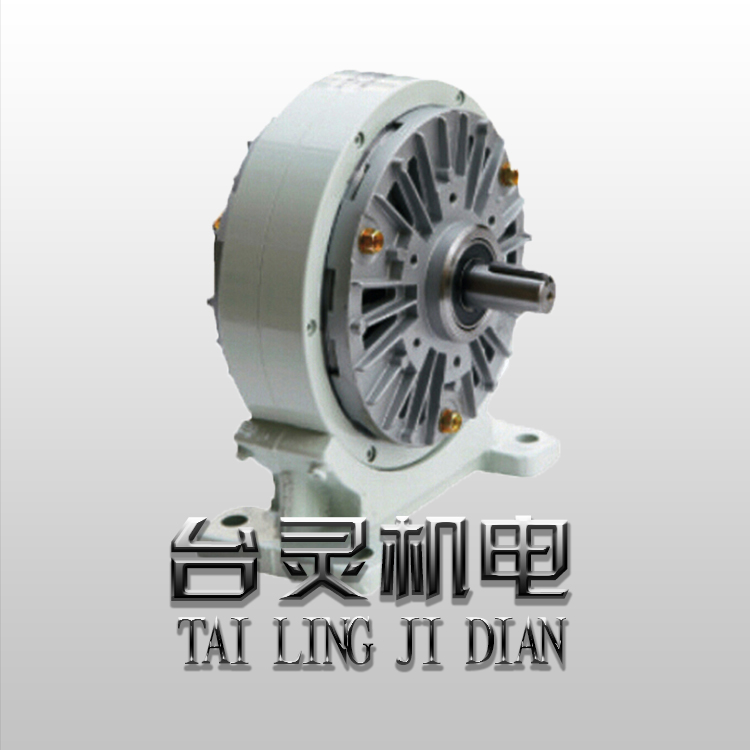 機座磁粉制動器-生產廠家供應