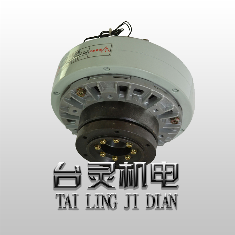 磁粉離合器性能穩定-廠家供應