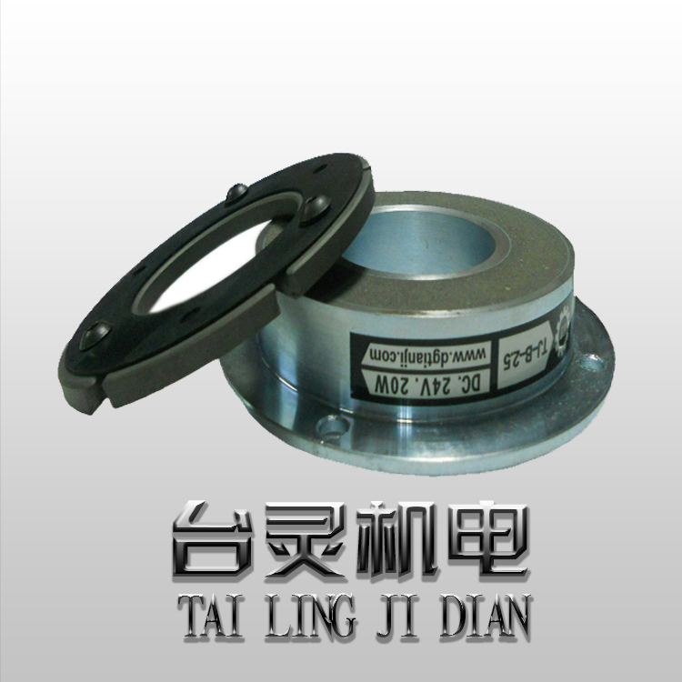 工業電磁制動器自動執行元件原理