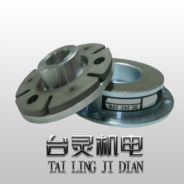 電磁制動器根據間隙控制方法分類