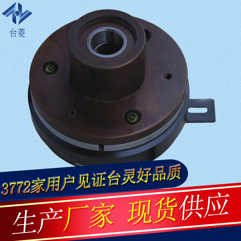 微型電磁離合器的壽命，生產廠家解析